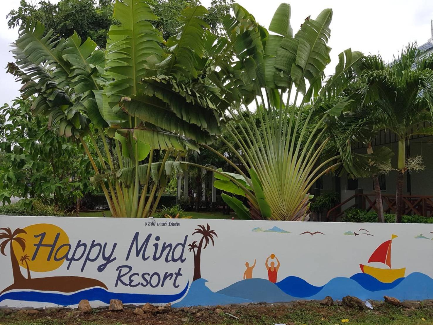 Happy Mind Resort Пранбури Экстерьер фото